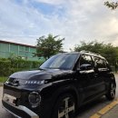 더타이어샵 현대출고점 | 기다림 끝! 2026캐스퍼ev 블랙 출고 후 파파웍스에서 검수 및 신차 패키지 이용 감동후기