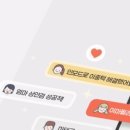 미테크성형외과의원 이미지