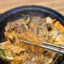 2뚝배기 | 건대 양꼬치골목 맛집 백미원2호점_ 뚝배기 마라샹궈, 마라탕후기 (메뉴소개, 주차장)