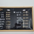 라라헤어 이미지