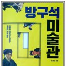 완산-132 이미지