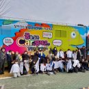 토월초등학교 이미지