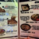 야키야 티스토리