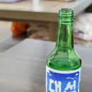 [부산역 맛집] 금채 복이네 산꼼장어