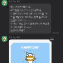 리앤수 이미지