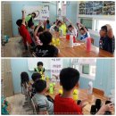 동산지역아동센터 이미지