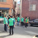 반여2동-13 이미지