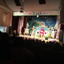 유덕어린이집 이미지