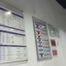 DC마트 앞 이미지