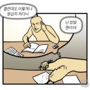 꽃길카페