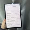이랑비탈2 네이버블로그