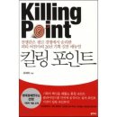 예스광고기획 - 평택시 서동대로 1122 | 예스광고기획