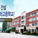 미림전기