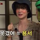 휴가(쉬어가는집) 네이버블로그