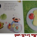 오늘샌드위치 이미지