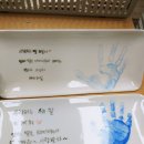 양주경찰서어린이집 이미지
