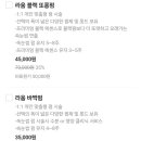 트라움(T.raum)