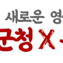 상천2리 경로당 이미지