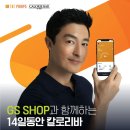 흥덕중앙로 8 이미지