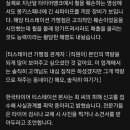 천지인주유소 이미지