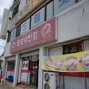 서서학동주민센터 이미지