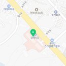 의료법인 창녕서울의료재단 창녕서울요양병원 이미지