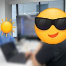 GS 행정사 사무소 이미지