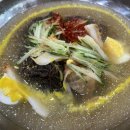 전주 효자동 원조사계절칡냉면 추억 찾아 재방문