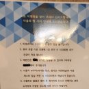 이앤정 이미지
