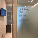 미소아과의원 이미지