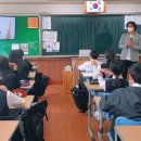 영광중학교 이미지