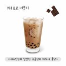 아마스빈 이미지