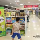 아람세탁소 이미지