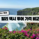 케이케이파트너스