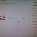 EXK 카드 이미지