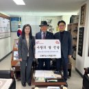 주식회사씨앤피 이미지