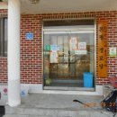 본평경로당 티스토리