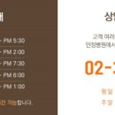 인정병원 이미지