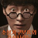 샛별빨래터 이미지