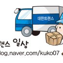 신세계피아노사 이미지