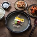 한끼나주곰탕 이미지