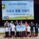 대전비래초등학교 이미지