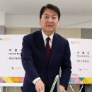 야탑2동행정복지센터 이미지