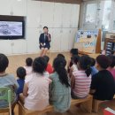 풍산초병설유치원 이미지