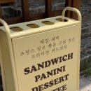 카페222 신동점