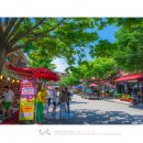 송원여관 | 예산 가볼만한곳 예산 수덕사