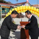 지역정보화센터 이미지