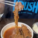 지에스25석남본점 | 인천서구석남동 맛집 고여금감자탕 본점