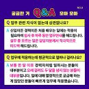 좋은복지 이미지