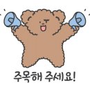 홍콩반점0410메리그라운드